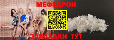 mdpv Кимры