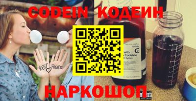 твердый Кинель