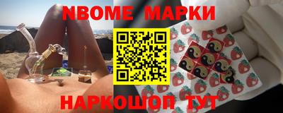 mdpv Кимры