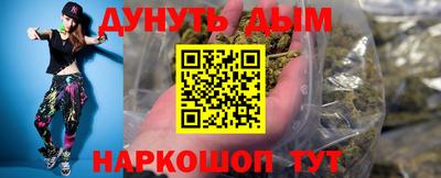 mdpv Кимры
