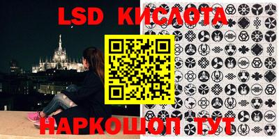 мефедрон VHQ Конаково