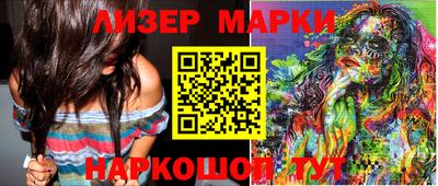 круглые Кингисепп
