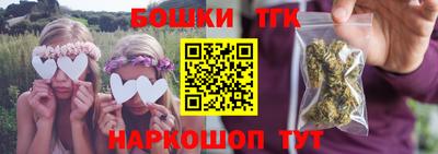 соль ск Комсомольск-на-Амуре