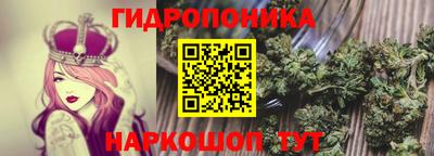соль ск Комсомольск-на-Амуре