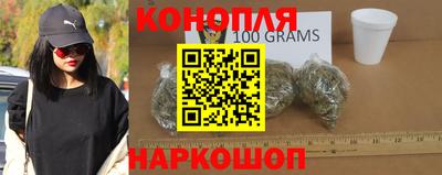 соль ск Комсомольск-на-Амуре