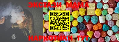 mdpv Кимры