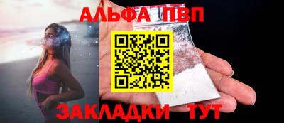 соль курить ск Коммунар
