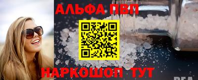круглые Кингисепп