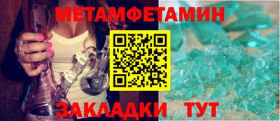 mdpv Кимры