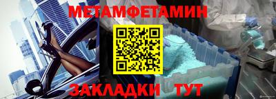 твердый Кинель