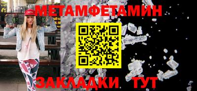 круглые Кингисепп