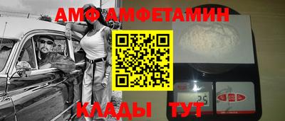 соль курить ск Коммунар