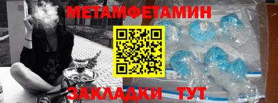круглые Кингисепп